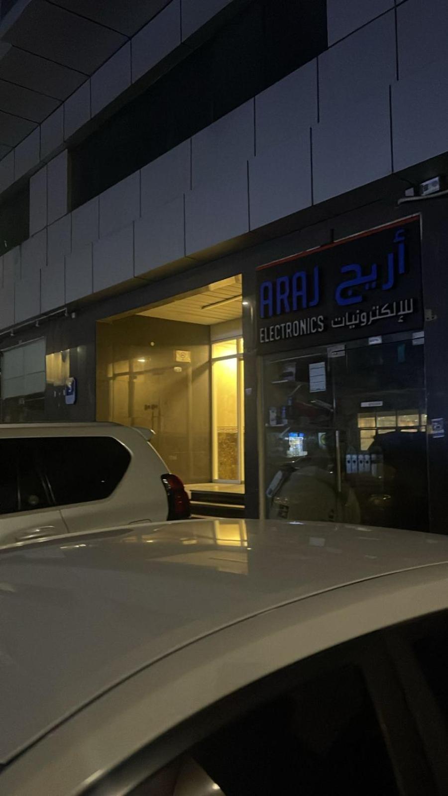Paradiso Backpackers Nest Abu Dabi Dış mekan fotoğraf